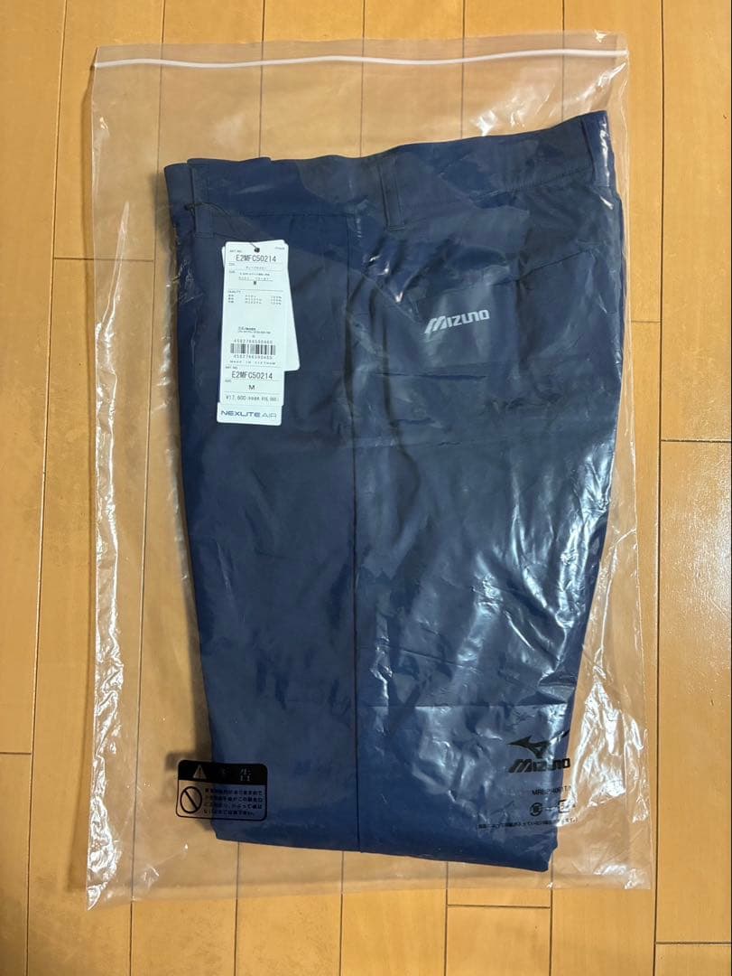 ミズノ　ゴルフウェア　ネクストライトエア　パンツ
