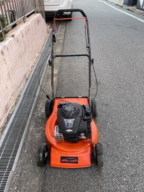 Green Cutter 芝刈り機 ガソリンエンジン