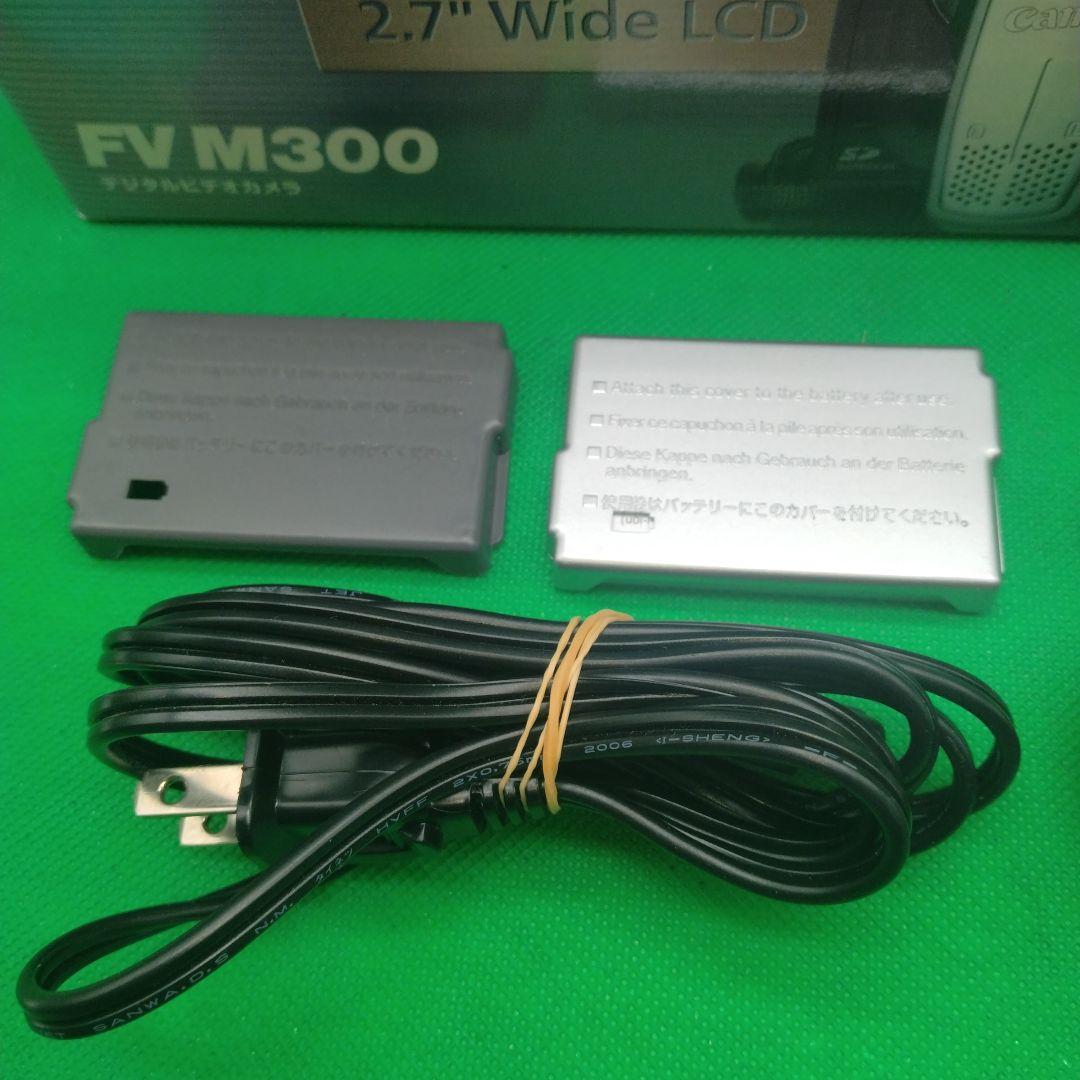 【動作確認OK】Canon キヤノン FV M300 ミニDV