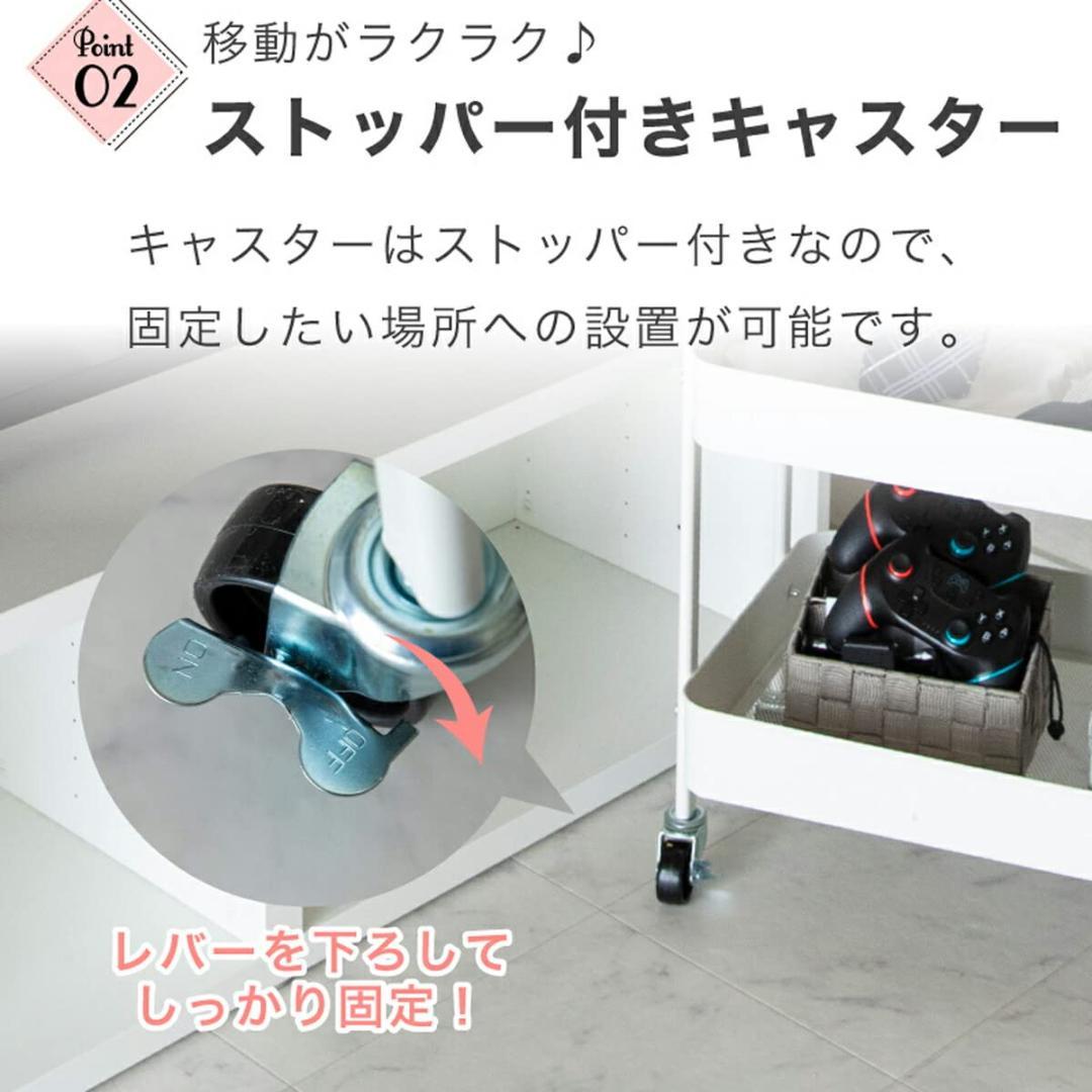 スタイリッシュ収納！ダブルバスケットトローリーハンガーラック