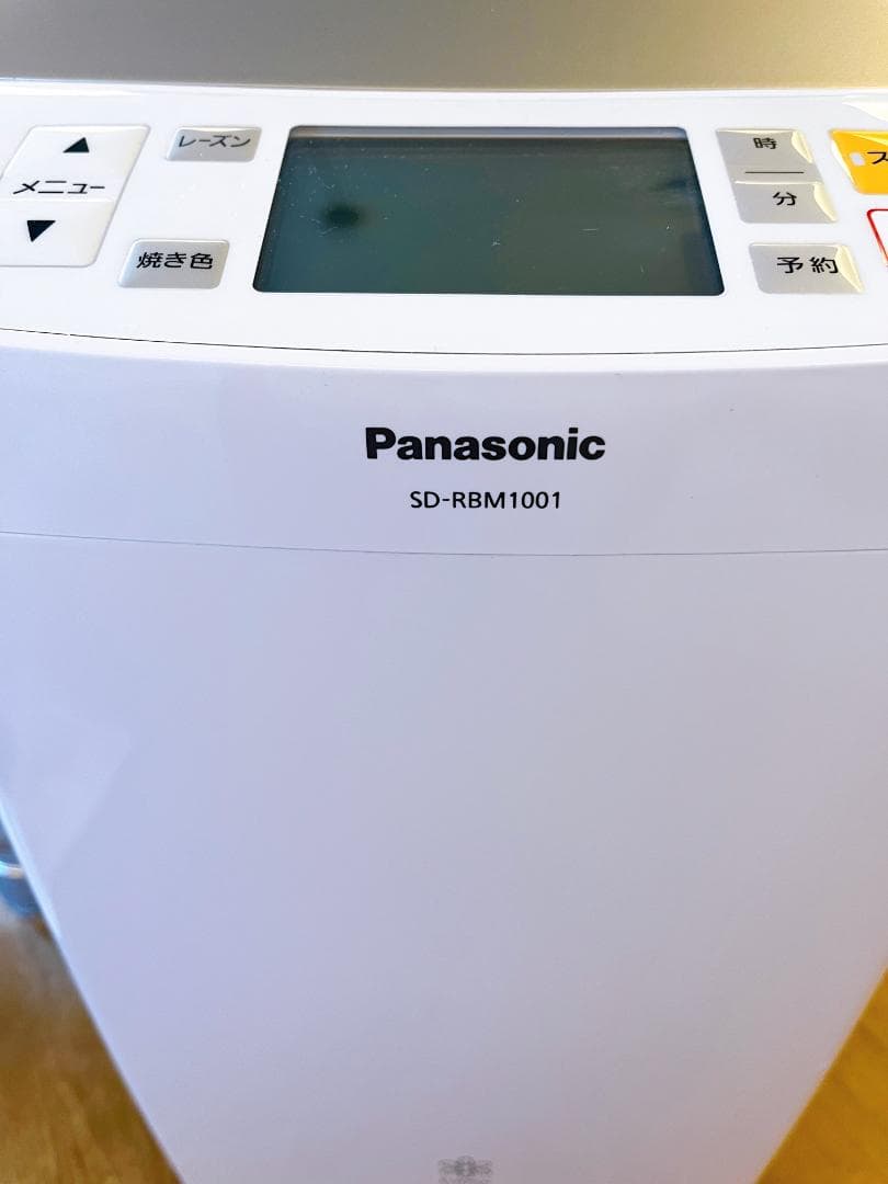 GOPAN（ゴパン） 2016年製 SD-RBM1001