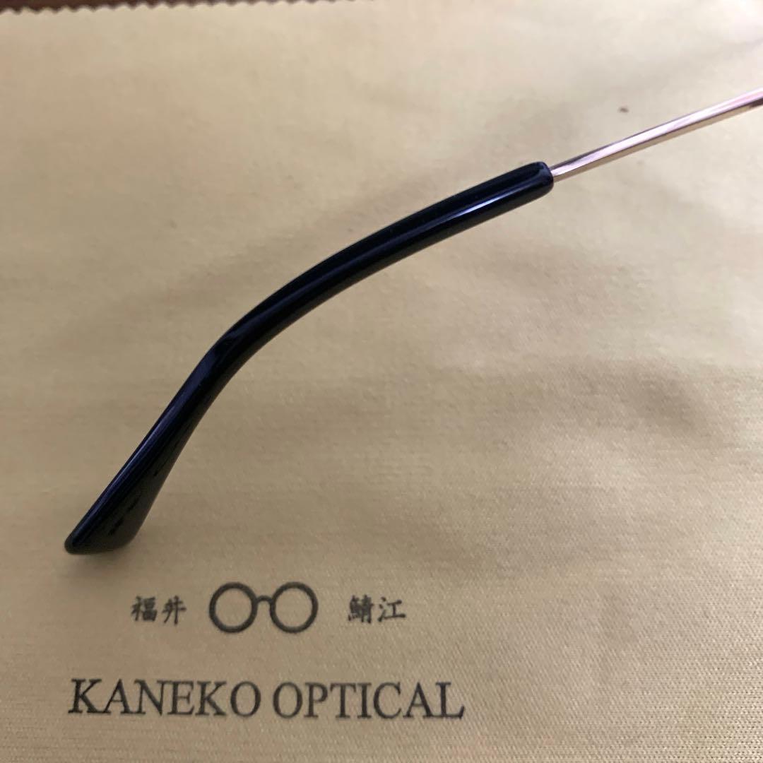 金子眼鏡　15%カラーレンズ入り