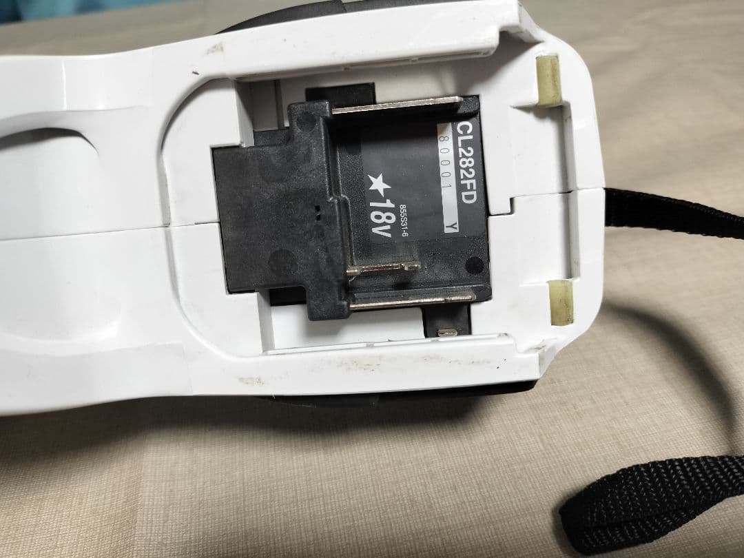 Makita CL282FD コードレス掃除機