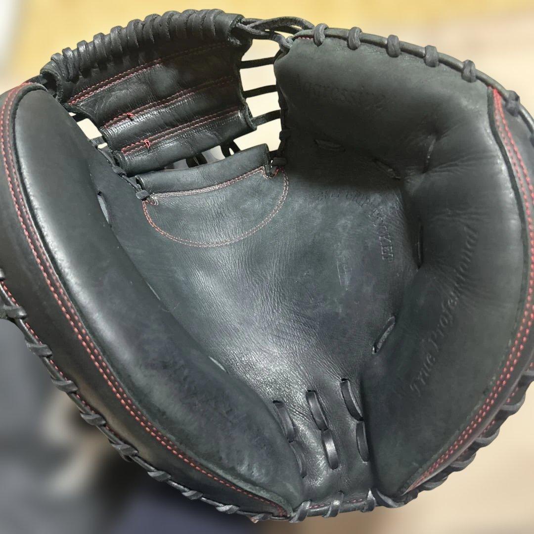 久保田スラッガー　KUBOTA SLUGGER 黒 軟式野球　キャッチャーミット