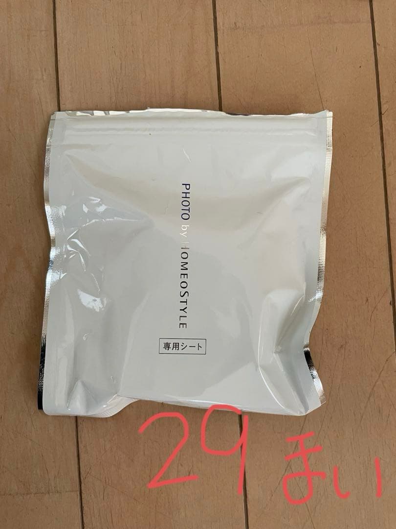 ホメオスタイル　FEXA 美容器 LEDライト付き