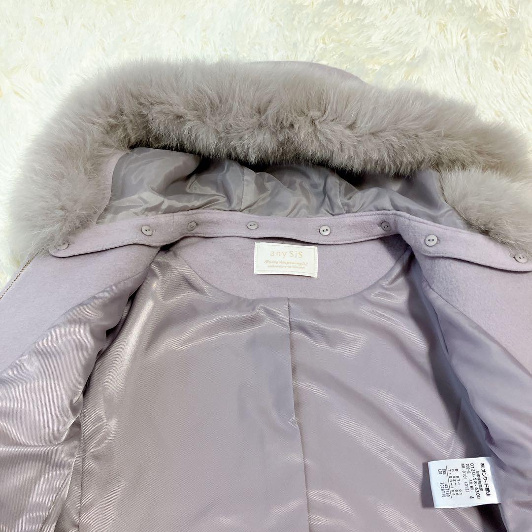 【美品】anySiS 3way スーペリアファインウールモッサコート XL