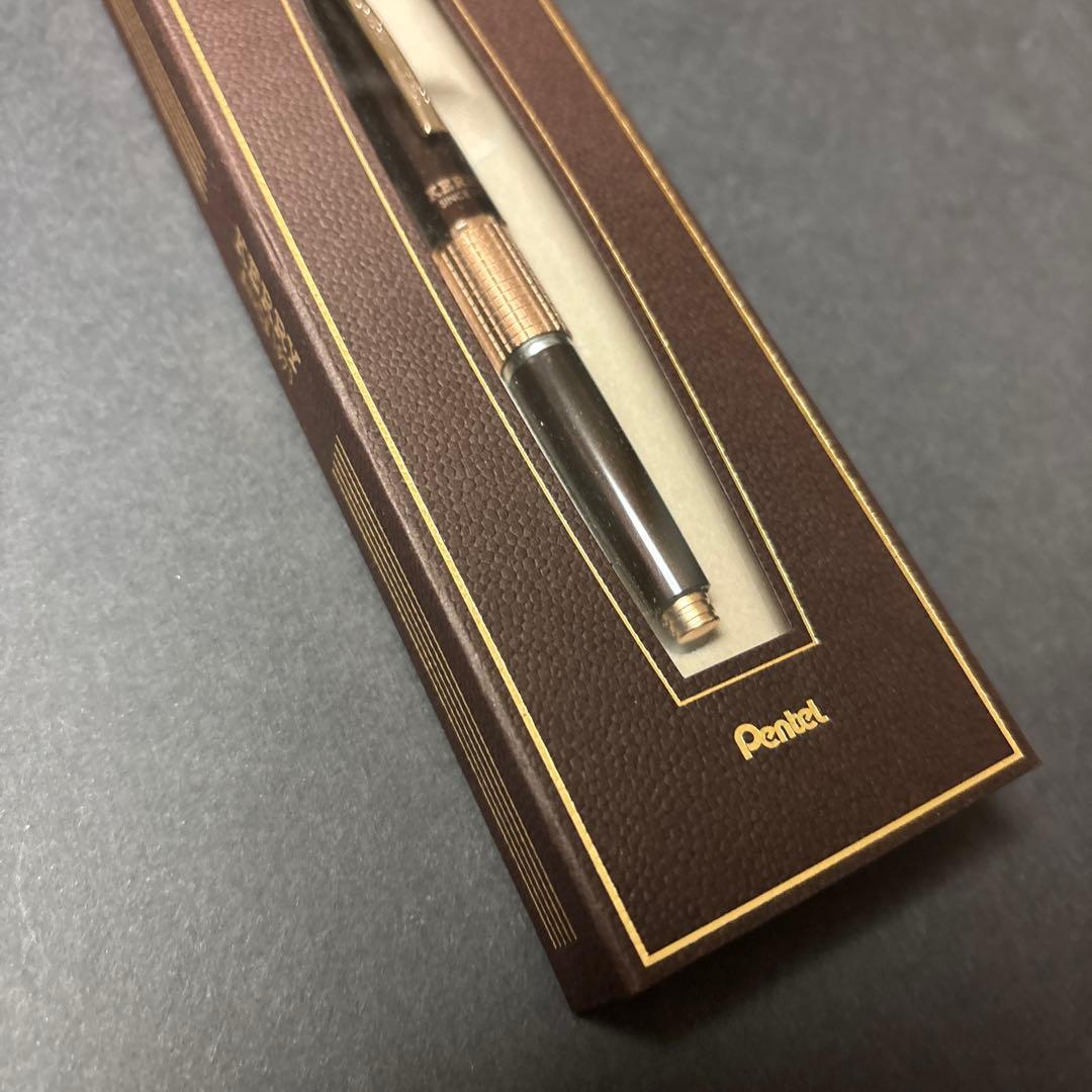 ぺんてる ケリー 万年ケリー 50周年 限定 クラシックブラウン