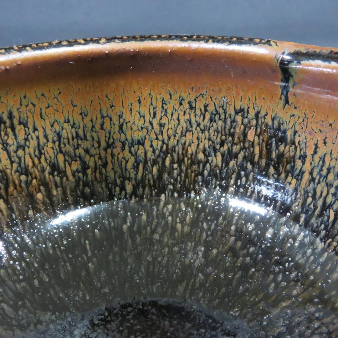 茶碗 美品 背戸油滴 十三代 山口小左衛門 抹茶碗 茶道具 茶器