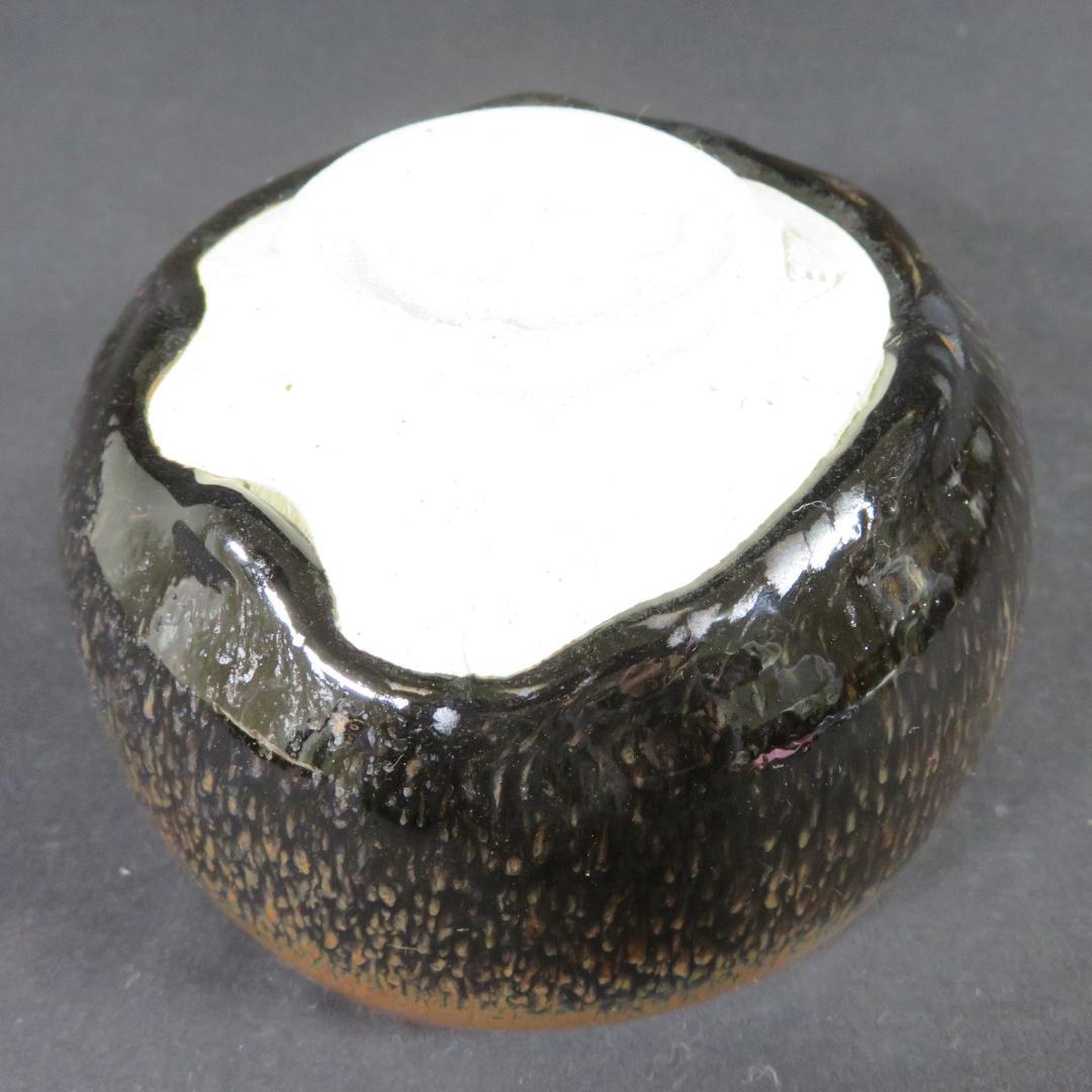 茶碗 美品 背戸油滴 十三代 山口小左衛門 抹茶碗 茶道具 茶器