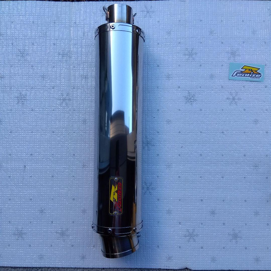 HONDA VTR250 ステンレスマフラー リアライズ Aria TypeS