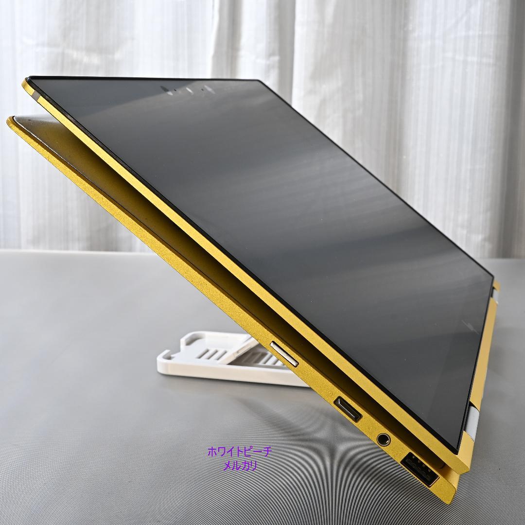 hp EliteBook X360 1030G4 イエロー【2in1タブレット】