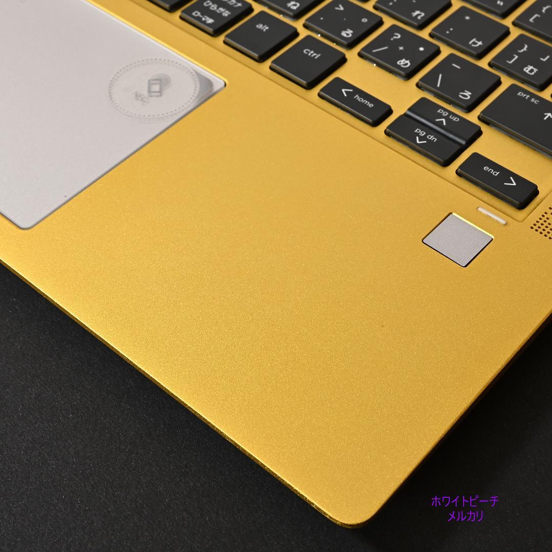 hp EliteBook X360 1030G4 イエロー【2in1タブレット】