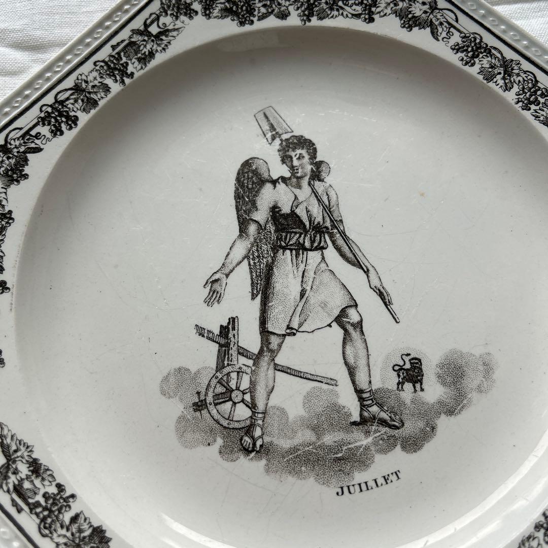 クレイユ モントロー オクトゴナル グリザイユ フランス