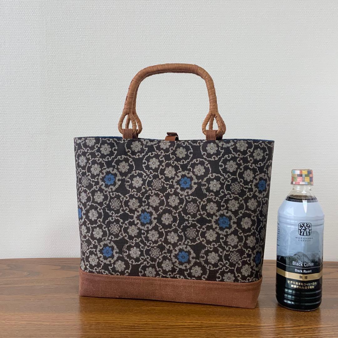 アンティーク大島紬×酒袋　小さな雪輪重ね　リメイク　山葡萄ハンドルバッグ