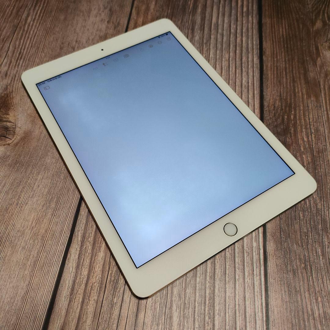 iPad Pro 9.7インチ 32GB 美品