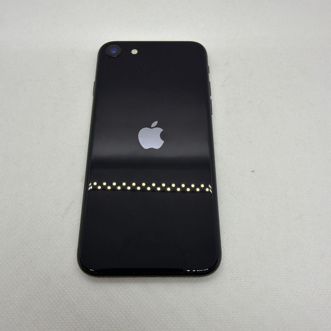 iphonese 第3世代 MMYC3J/A