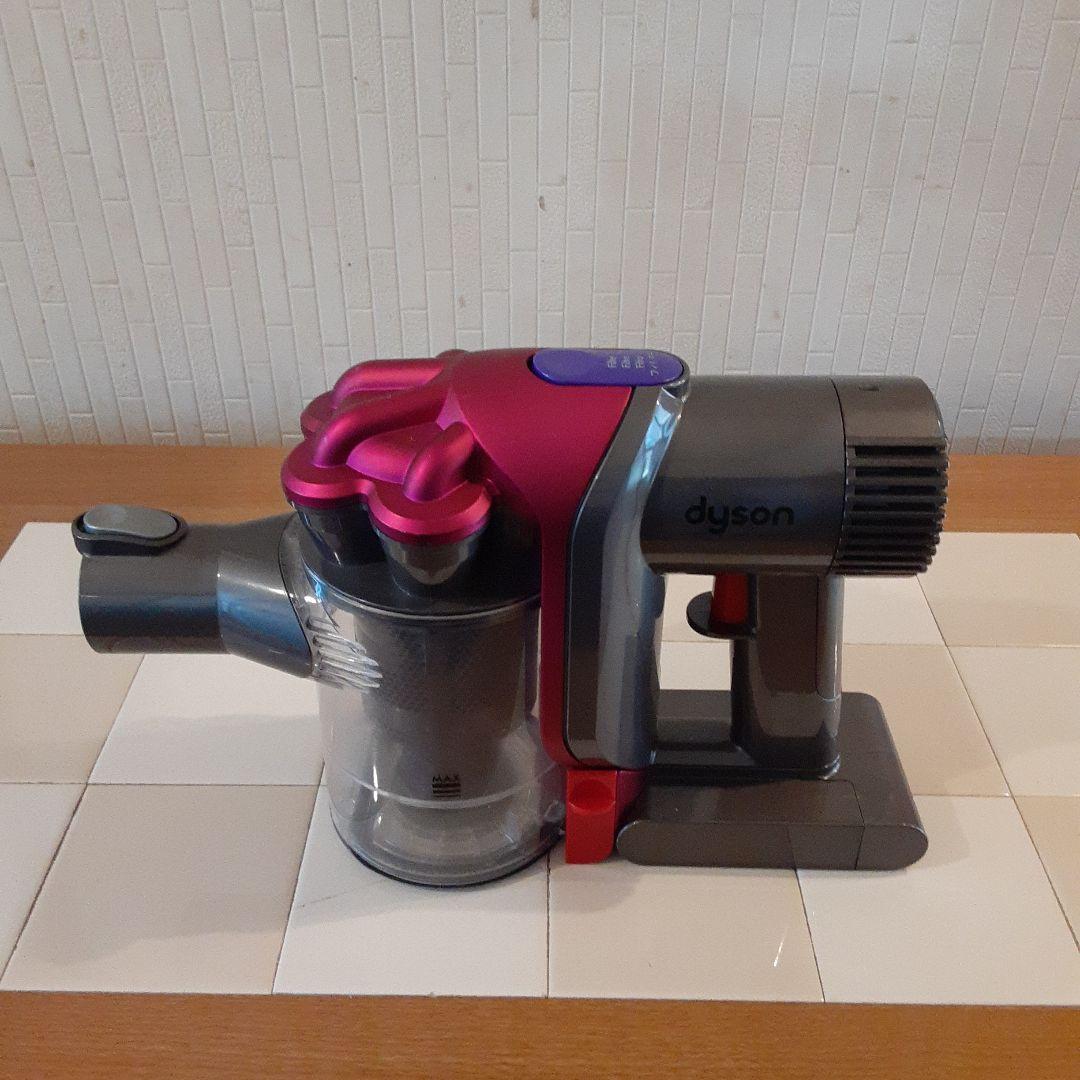 ダイソン掃除機【DC35】