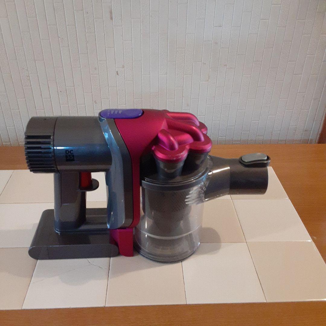 ダイソン掃除機【DC35】