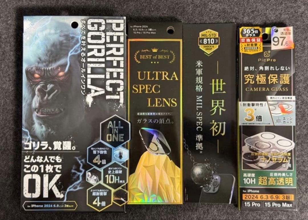 ［US版］iPhone 16 Pro Max 1TB ※Apple Care付