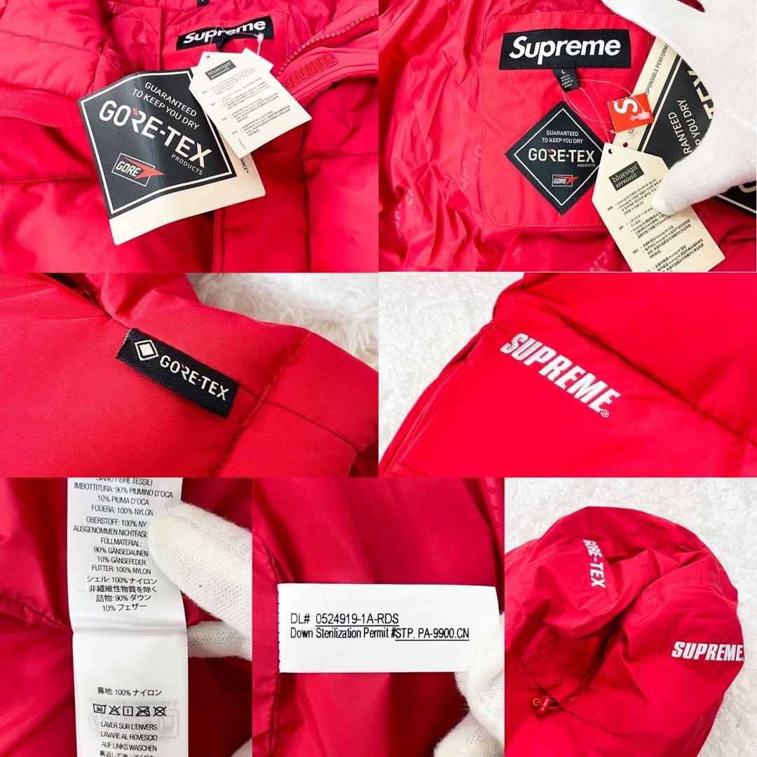 新品未使用 Supreme 24AW GORE-TEX Down Parka