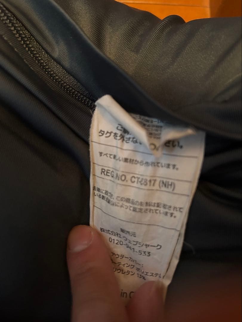 Yogibo Midi ヨギボー ミディ ネイビーブルー　※送料込み