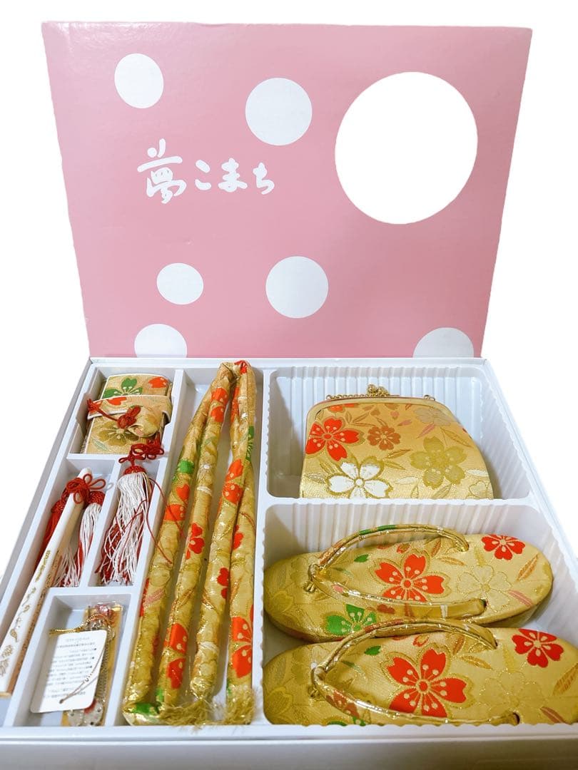 式部浪漫ブランド着物♡七五三　7歳　女の子　フルセット　一式　ピンク系　ゴールド