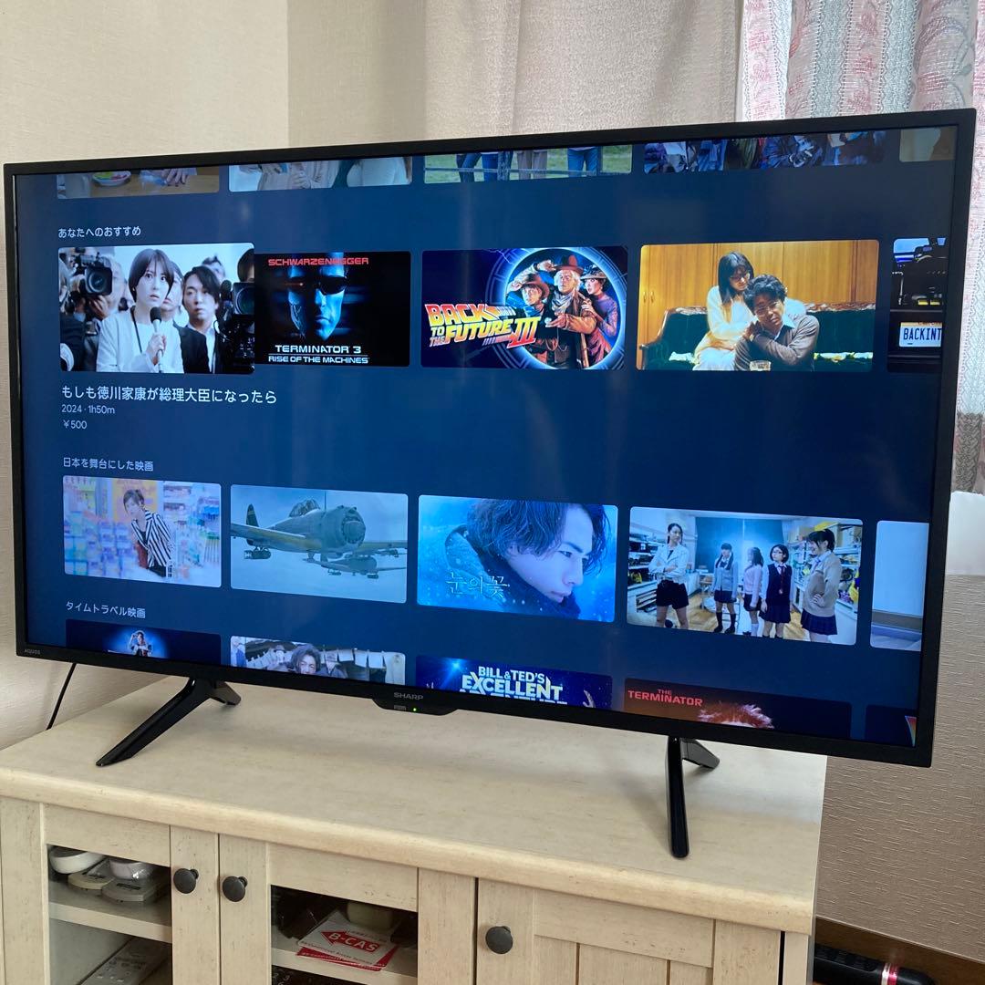 SHARP AQUOS 4T-C42DJ1 4K 2023年製 美品
