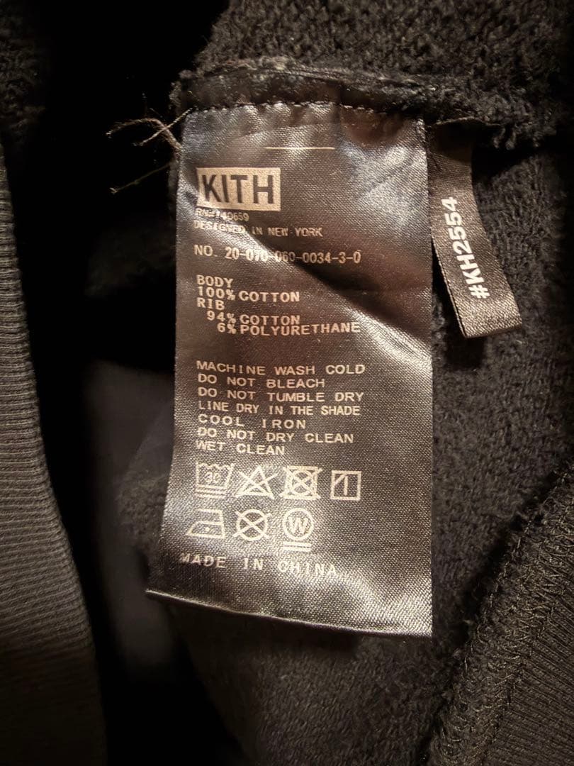 Ｔ*迎様 KITH スモールボックスロゴ ブラック スウェット L