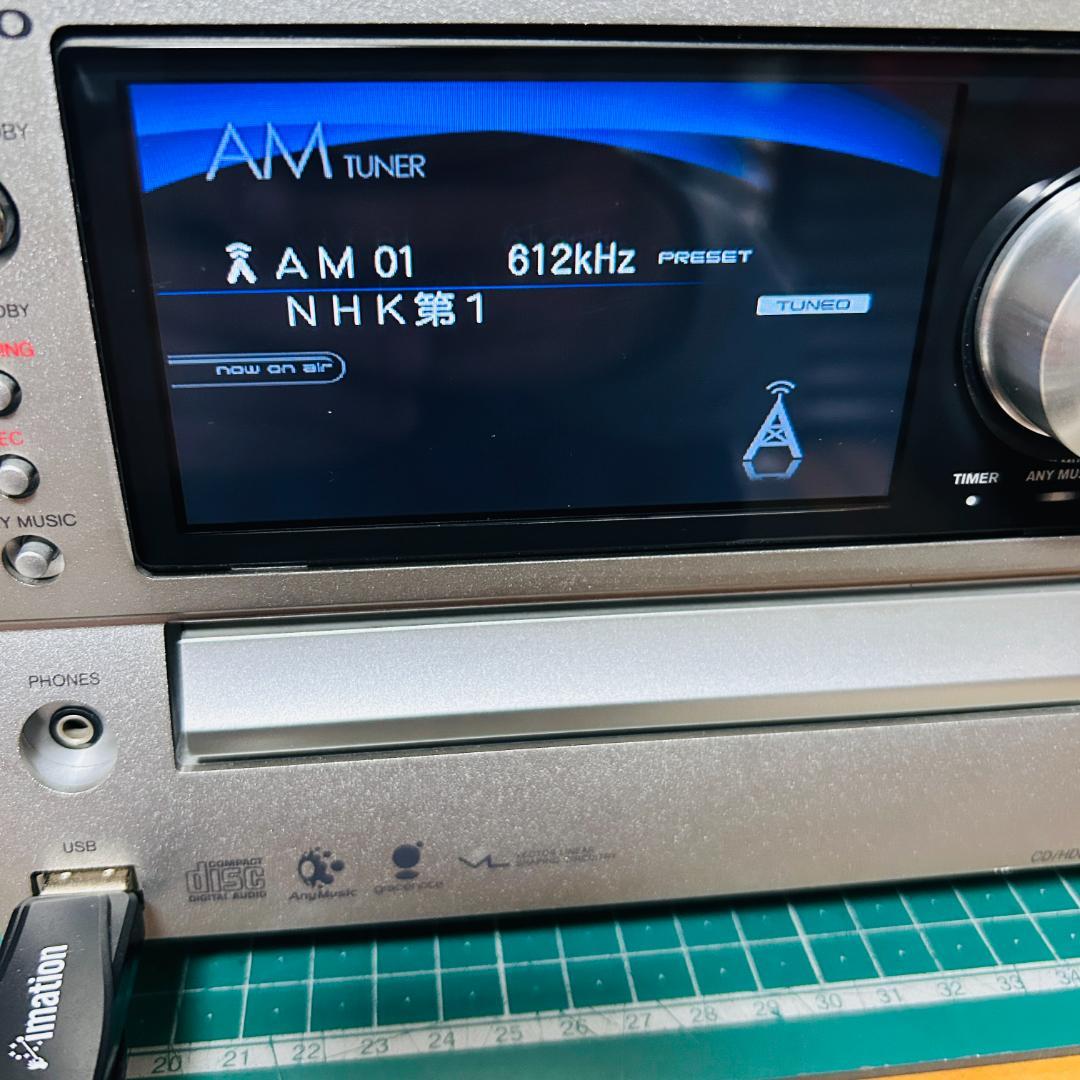 ONKYO CD/HDDチューナーアンプシステム BR-NX10A(S)