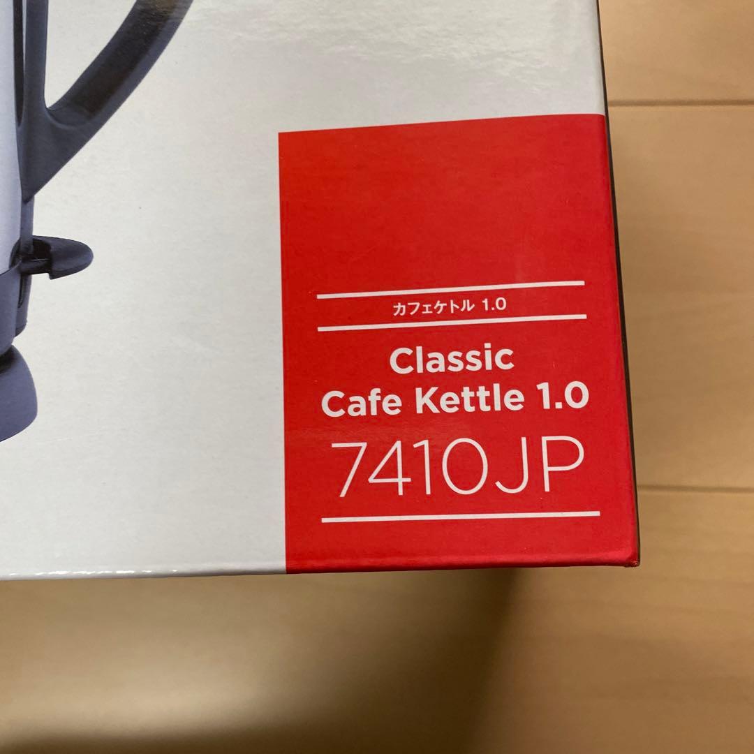 キッチン家電 Russell Hobbs Classic Cafe Kettle