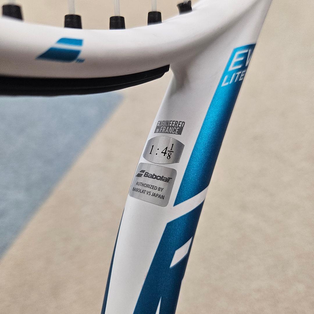 美品 バボラ テニスラケット Evo Drive Lite ケース付き