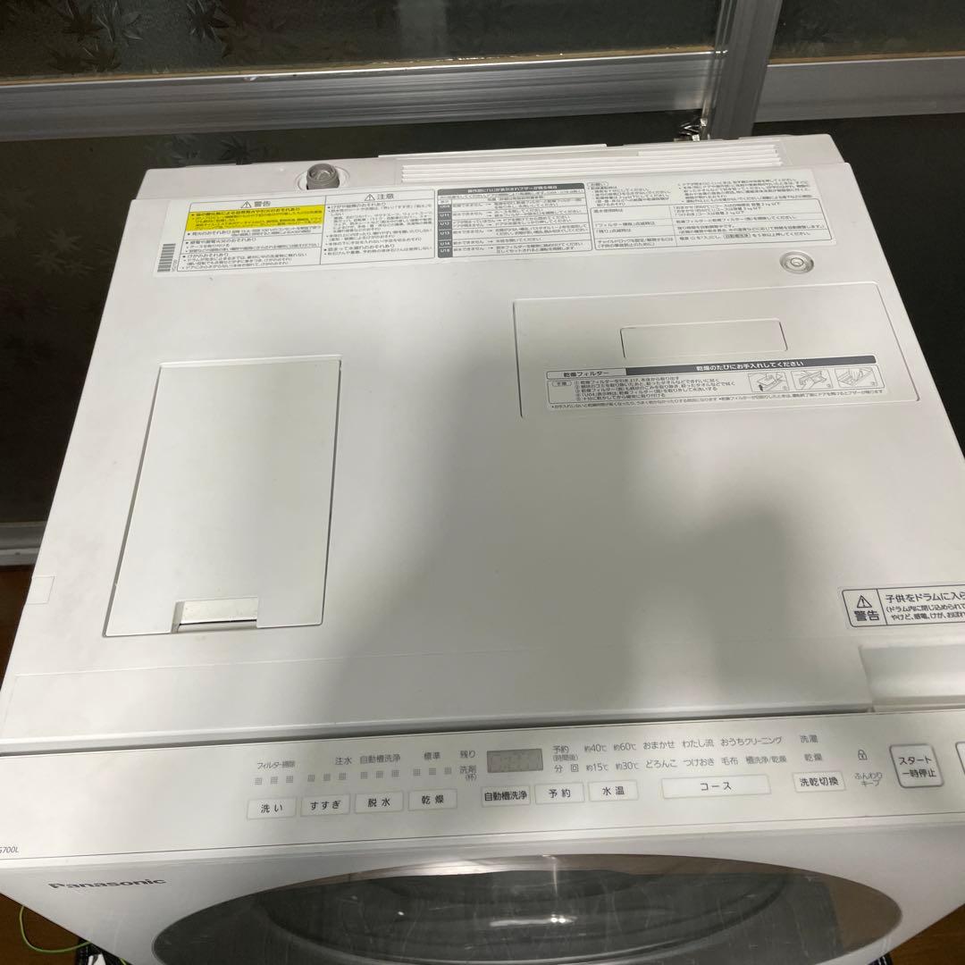 Panasonic NA-VG700L 7Kg引取限定23区➕5,000円配送