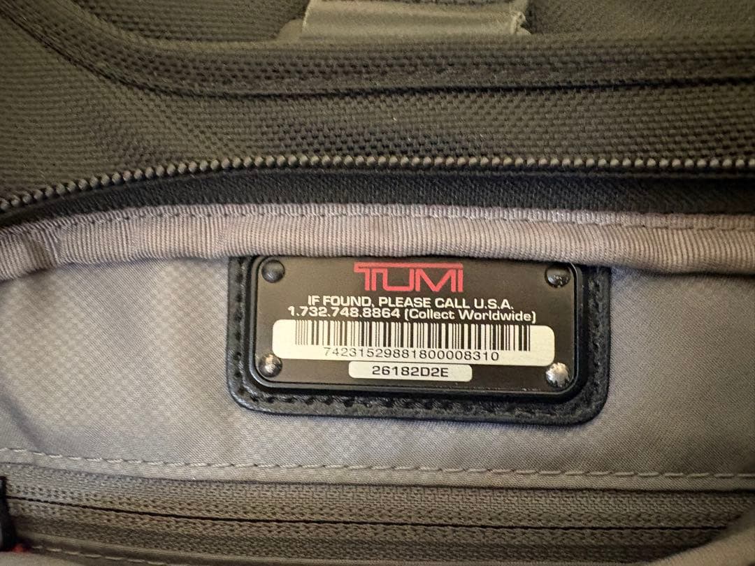 TUMI slim three way brief 3way ブリーフ