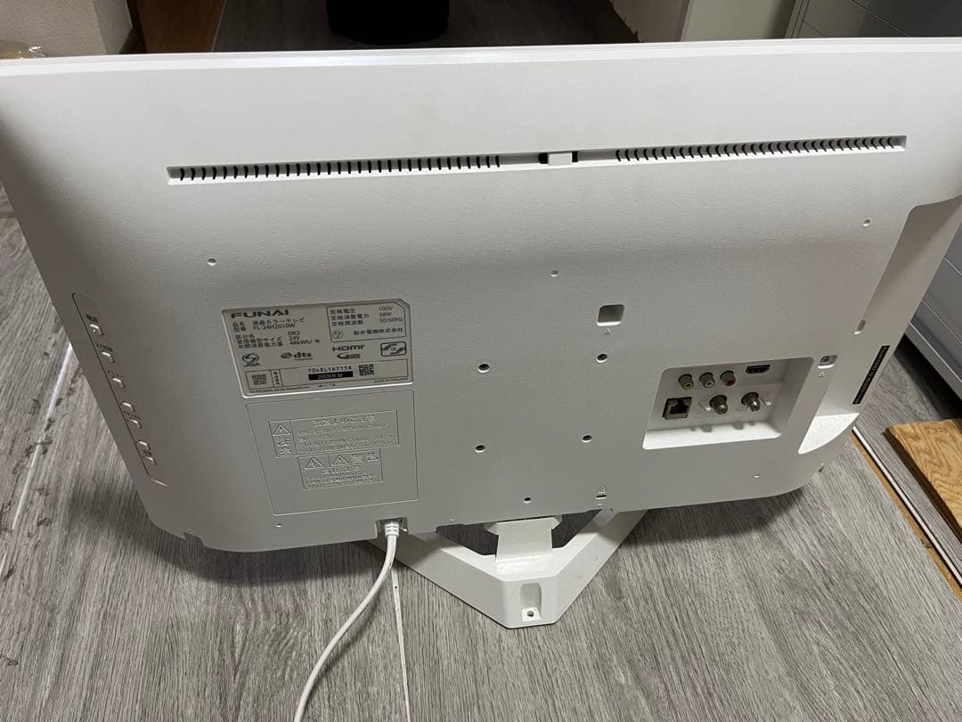FUNAI 液晶カラーテレビ FL-24H2010W 2020年製