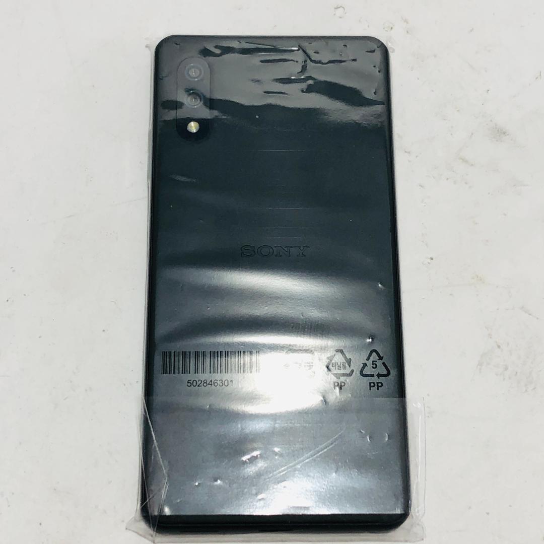 Xperia Ace II SO-41B ドコモ ブラック SIMフリー n9