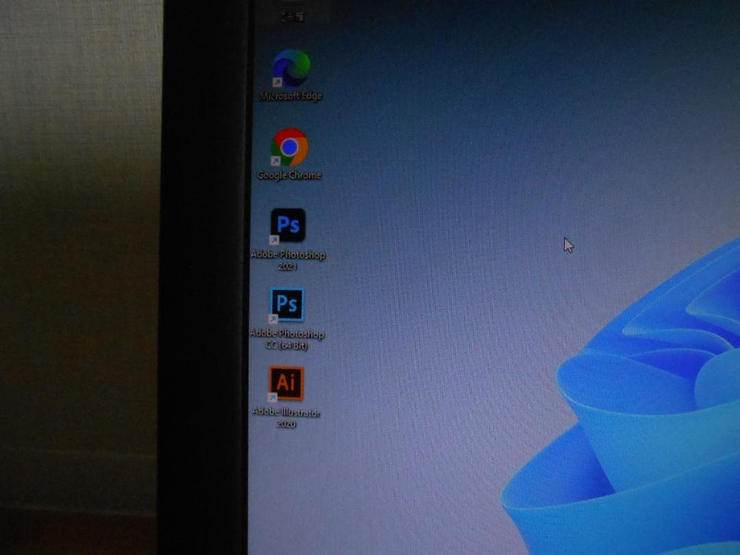 直接引取可 おまけ付 フルセット DELL デスクトップ一体型PC 近隣配送可