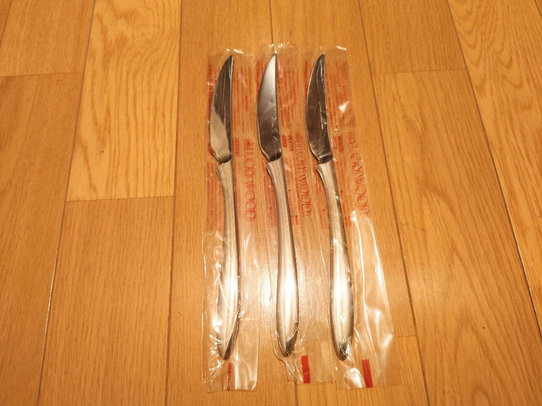 【新品】LUCKYWOOD カトラリーセット 17点