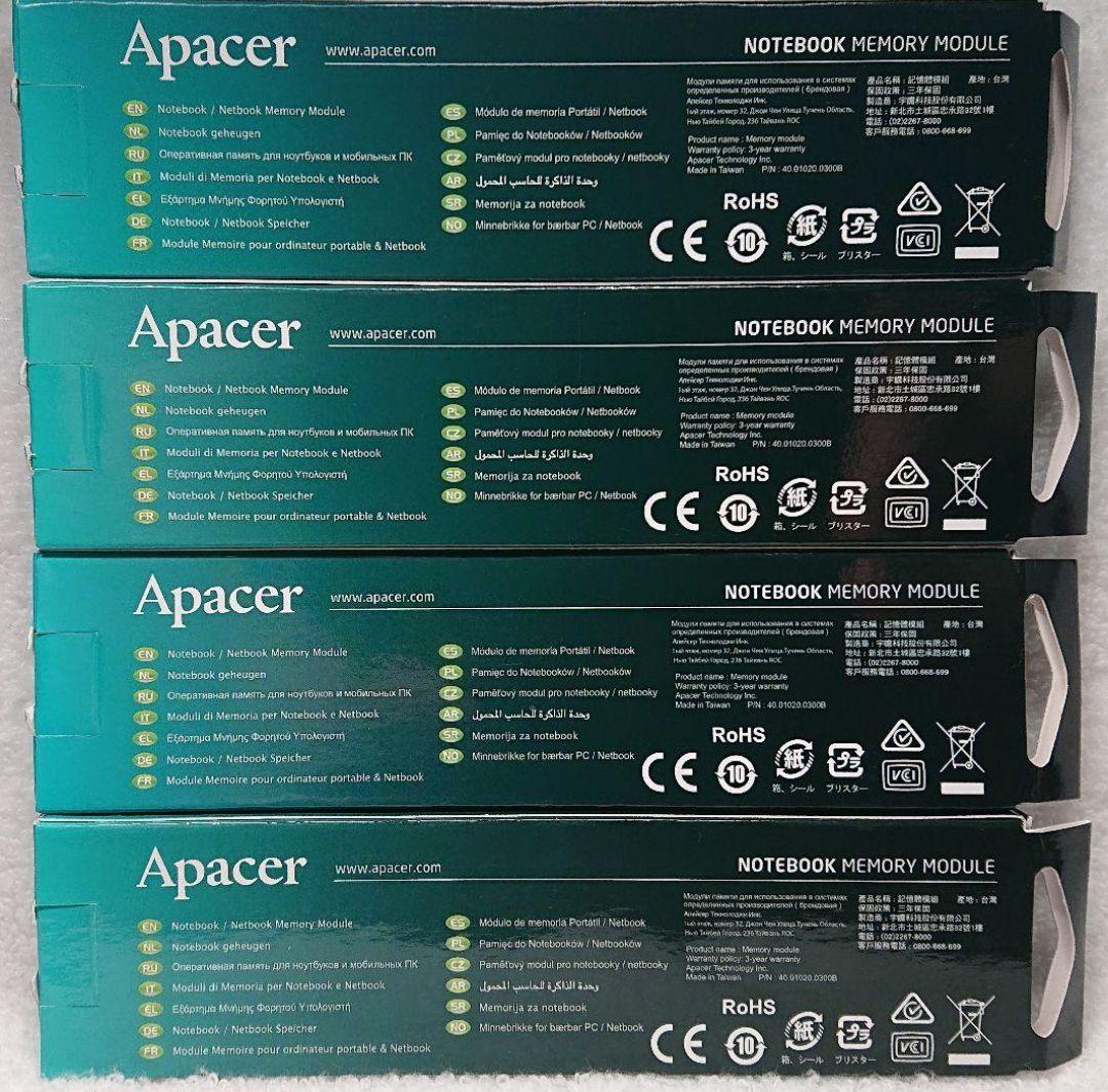 Apacer 新品 未使用 未開封 DDR3 8GB × 4枚 = 32GB