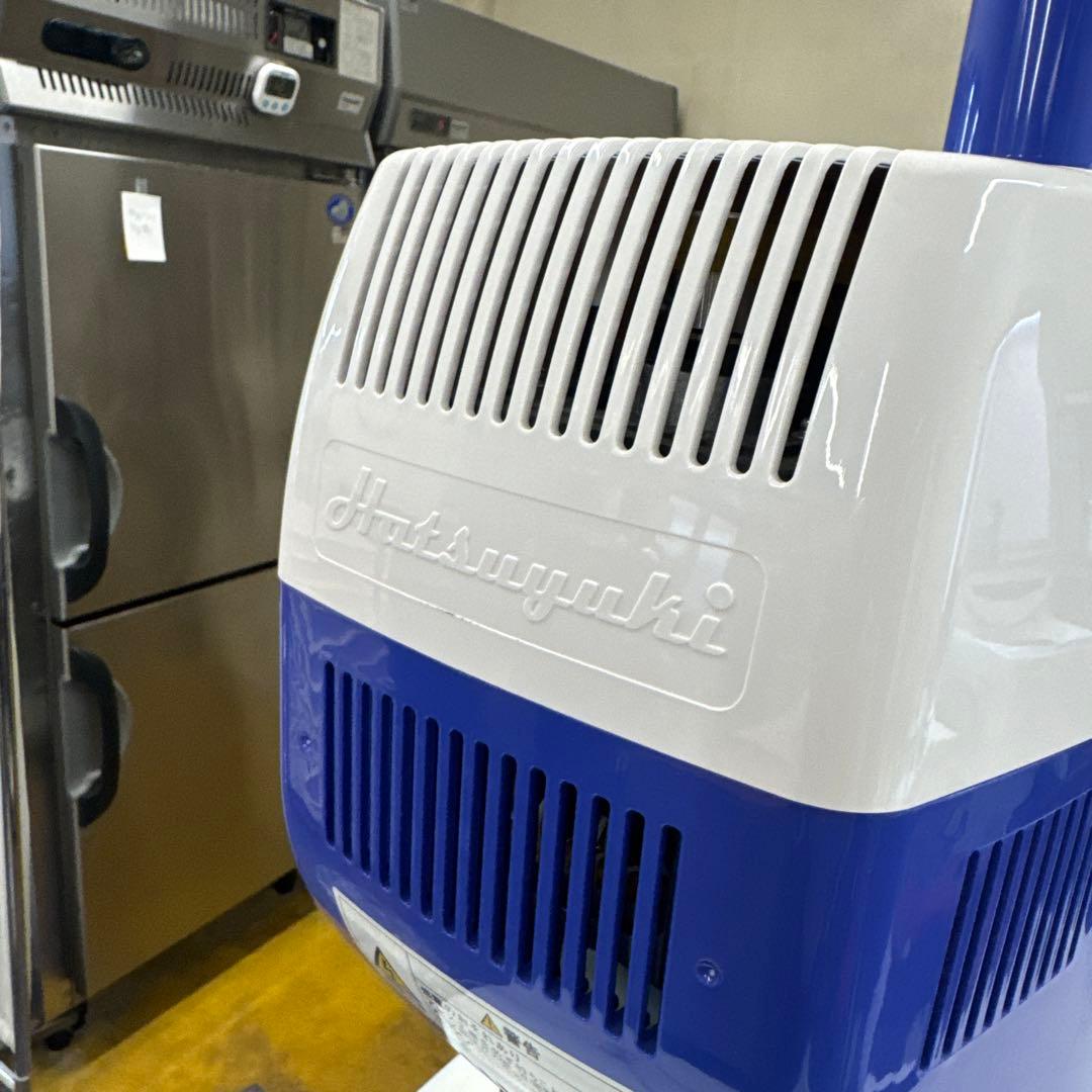 ハツユキかき氷機