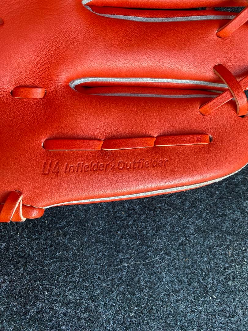 Mizuno Global Elite グローブ オレンジ