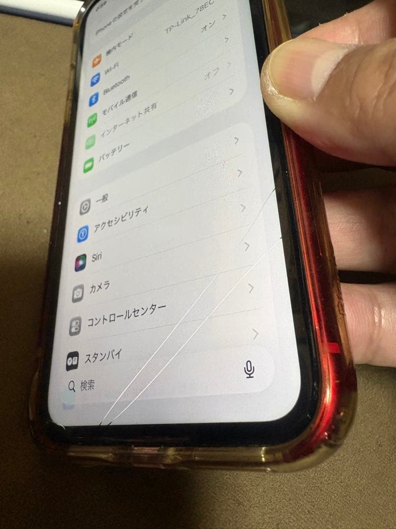 Apple iPhone 11 (PRODUCT(RED)) 本体　ジャンク