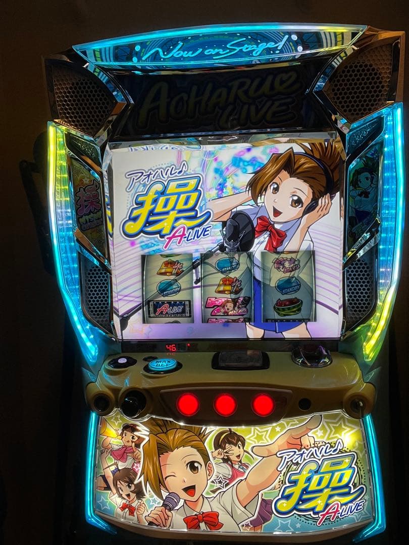 Reborn！スロットバジリスク絆2＆アオハル