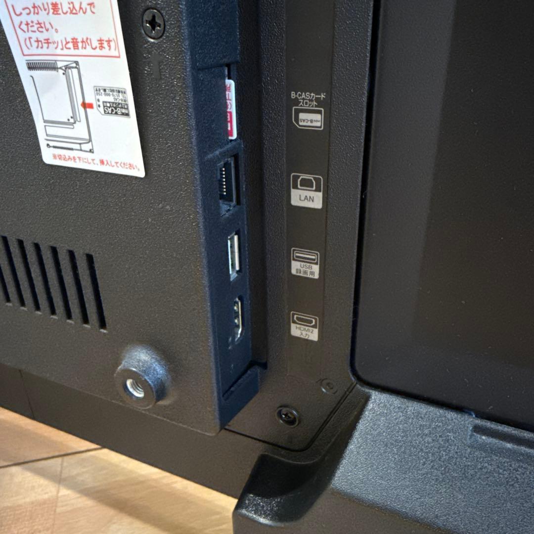 美品！直接引き取り限定！2023年製ASTEX AS403W液晶テレビ40インチ