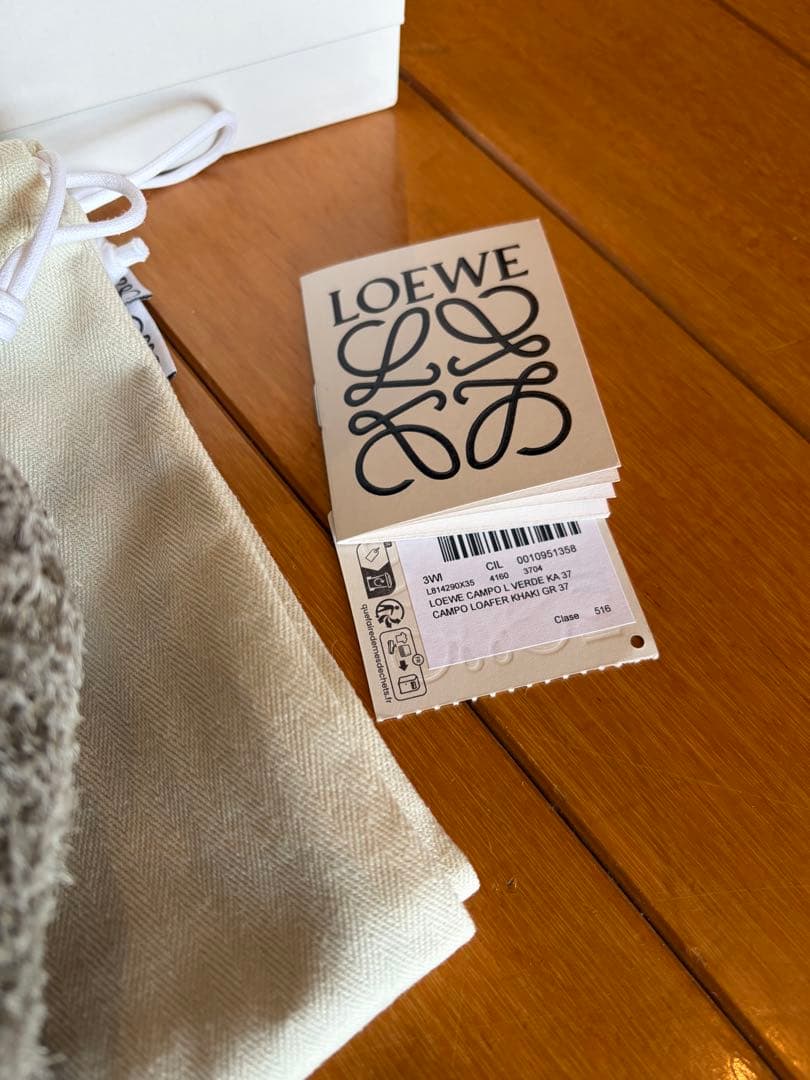 LOEWE ロエベ　カンポローファー 37 デニムブルー　内袋付き