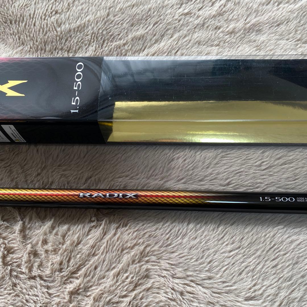 SHIMANOラディックス1.5-500 完全未使用品