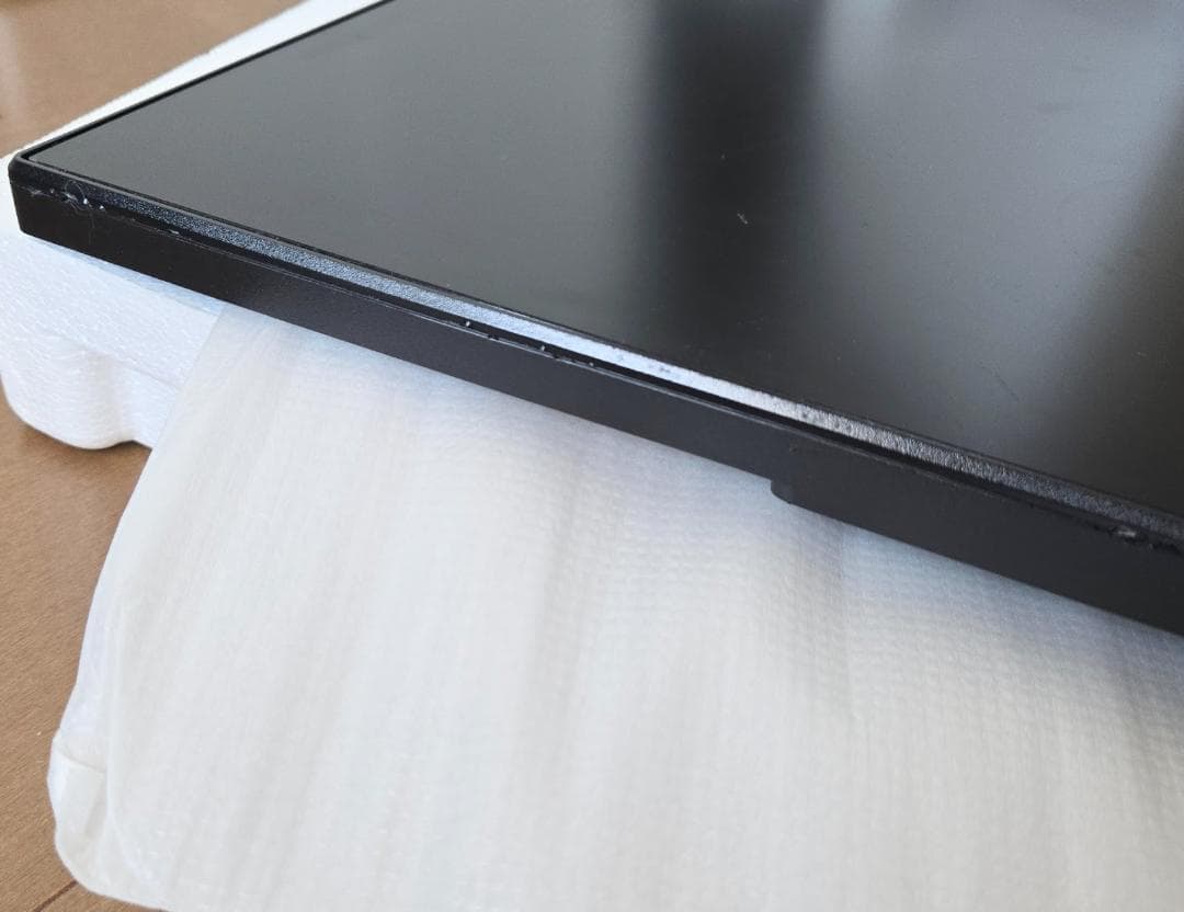 訳あり★23.3型ウルトラワイド液晶ディスプレイ 21:9