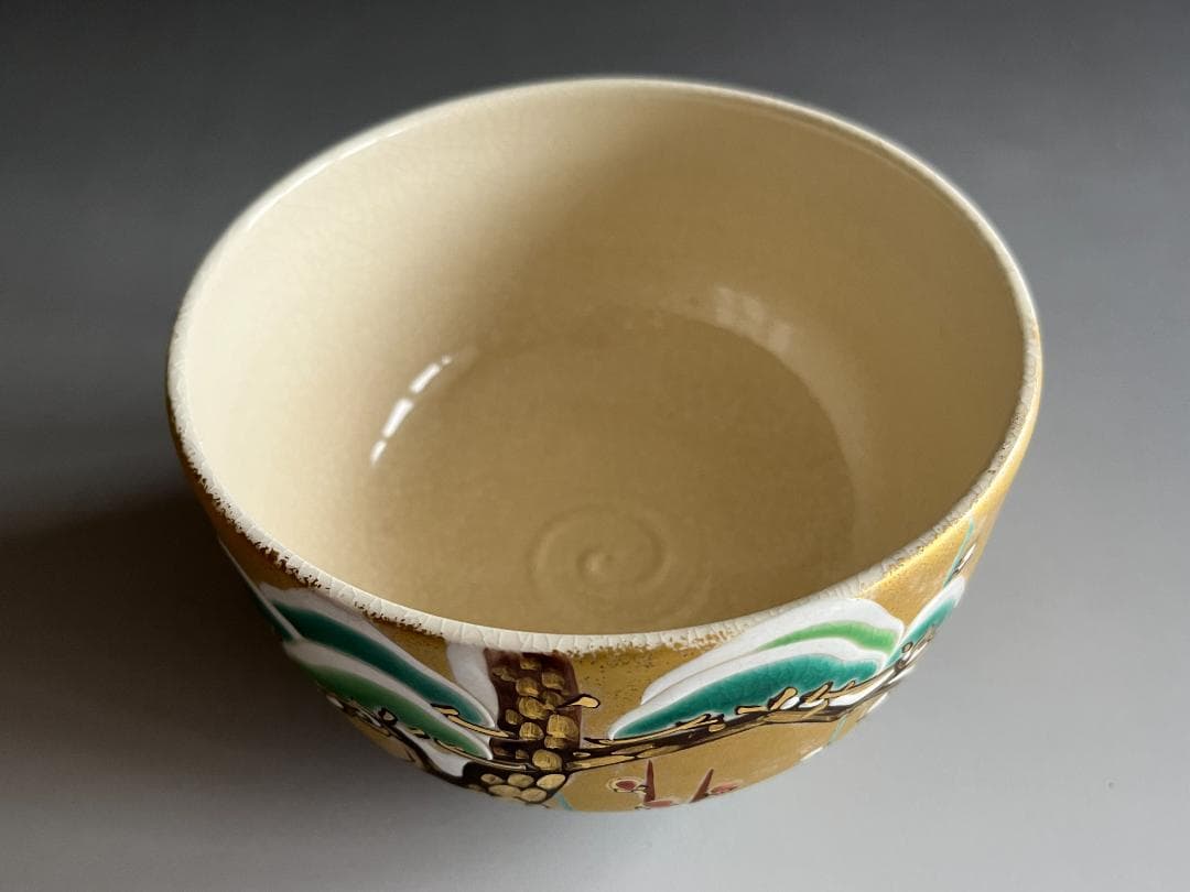 真葛香斎　雪晴茶碗　茶道具