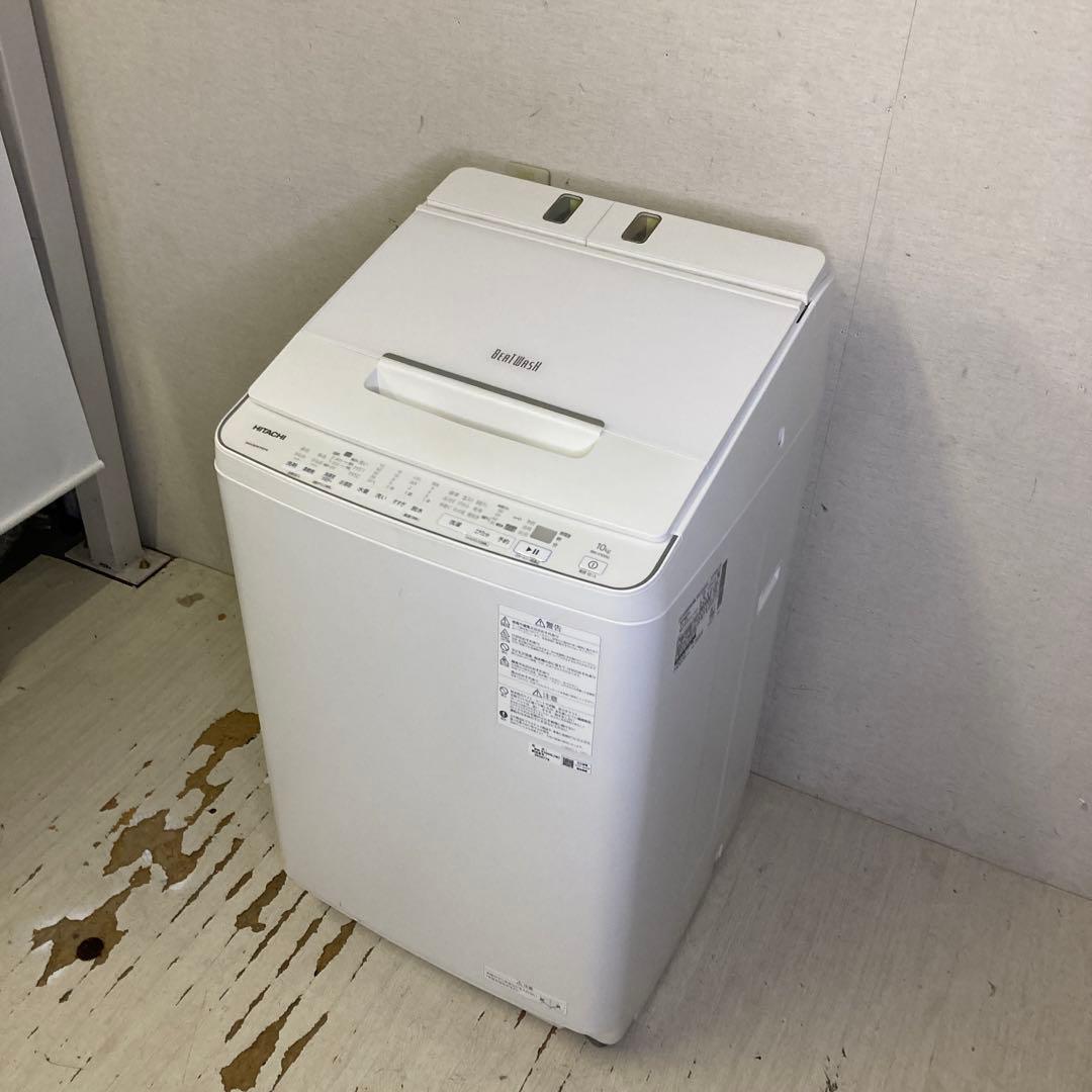 大容量10kg 日立 縦型洗濯機 BW-X100G本体