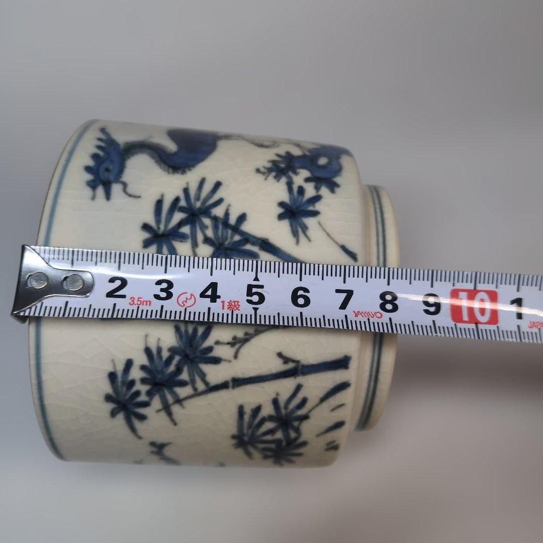 染付　鳳凰　茶道具　火入　灰器　茶碗　伊万里　古伊万里　青花　骨董　古玩