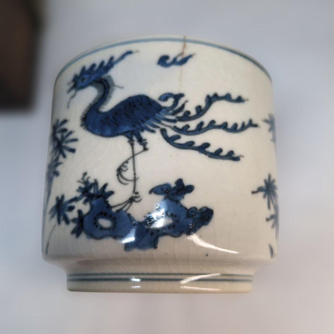 染付　鳳凰　茶道具　火入　灰器　茶碗　伊万里　古伊万里　青花　骨董　古玩